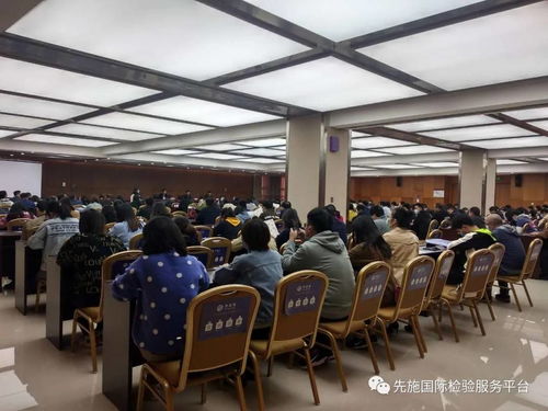 先施质检亮相盐城电商试验区跨境对接会 亚马逊赋能大丰企业农业科研跨境新机遇